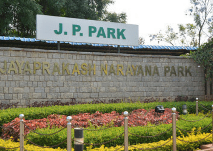 Jaya Prakash Narayana Park